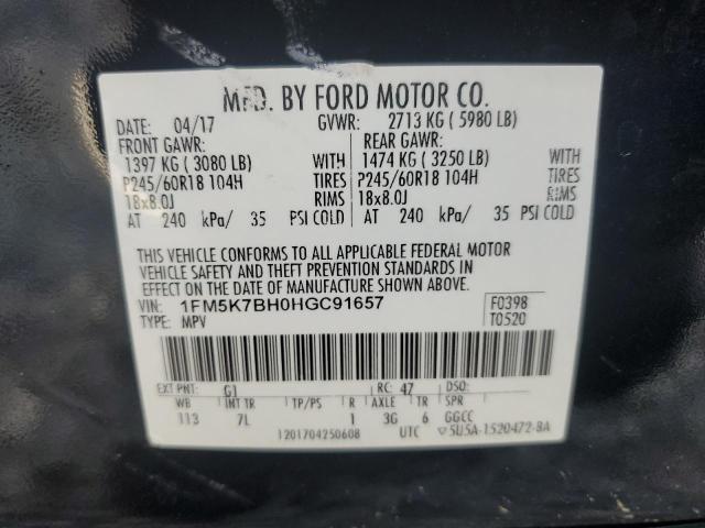 2017 FORD EXPLORER - 1FM5K7BH0HGC91657