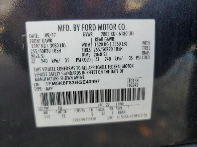 2017 FORD EXPLORER LIMITED 1FM5K8F83HGE40997