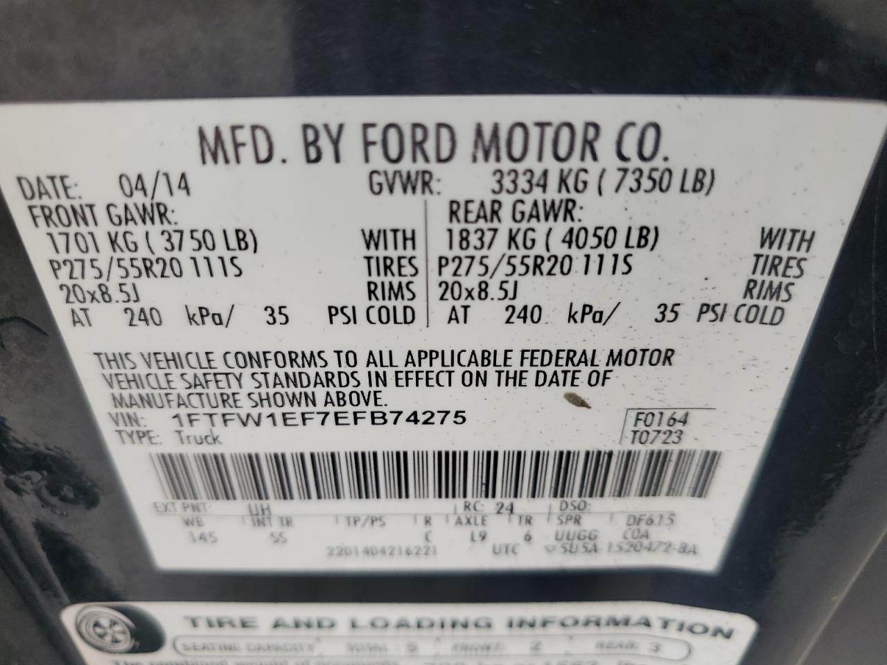 FORD F-150 SUPERCREW