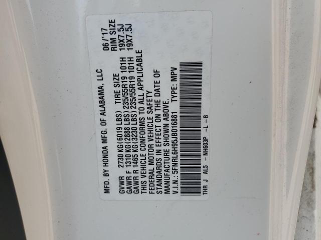 2018 HONDA ODYSSEY EL - 5FNRL6H95JB016881