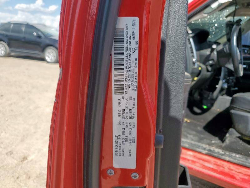 2015 RAM 1500 SPORT #3266898063