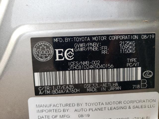2019 LEXUS IS 300 JTHC81D24K5040156