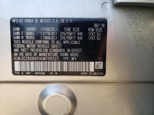 2016 HONDA HR-V EX 3CZRU6H54GM756527