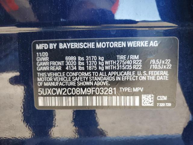 2021 BMW X7 XDRIVE4 - 5UXCW2C08M9F03281
