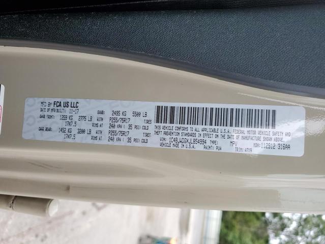2018 JEEP WRANGLER U 1C4BJWDGXJL854994