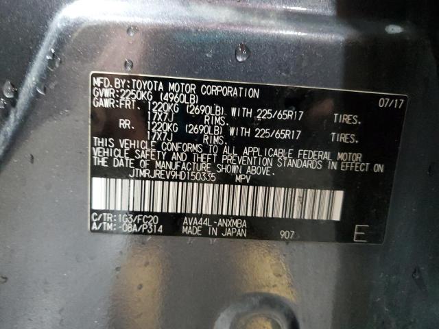 2017 TOYOTA RAV4 HV LE JTMRJREV9HD150335
