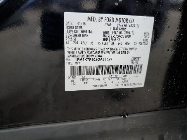 2018 FORD EXPLORER L - 1FM5K7F80JGA89529