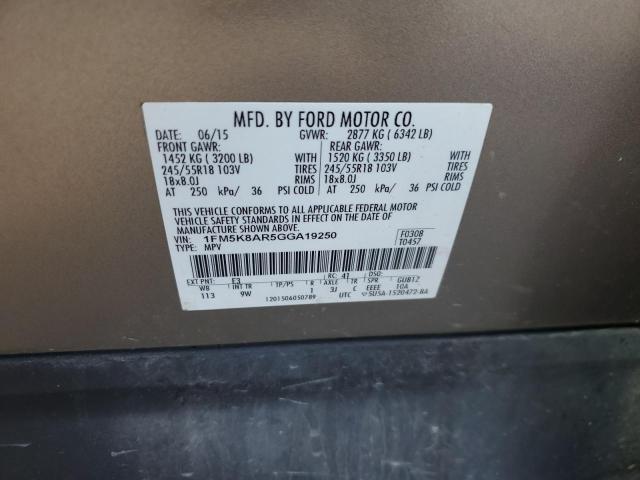 2016 FORD EXPLORER P - 1FM5K8AR5GGA19250