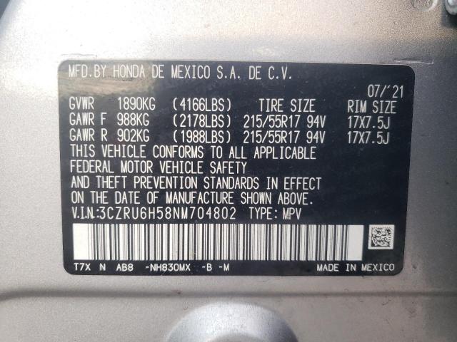 2022 HONDA HR-V EX 3CZRU6H58NM704802