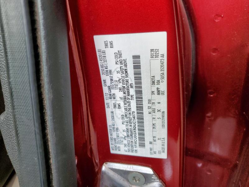 2013 FORD ESCAPE SE - 1FMCU0GX5DUC14075