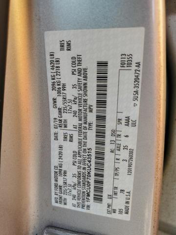 2019 FORD ESCAPE S - 1FMCU0F70KUC43515