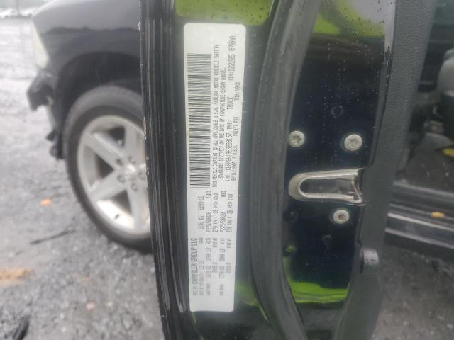 2014 RAM 1500 ST - 1C6RR6FT9ES238157