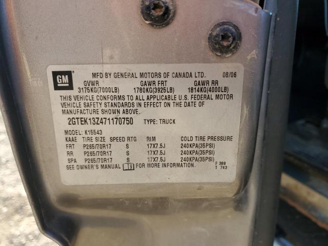 2007 GMC NEW SIERRA #3302733011