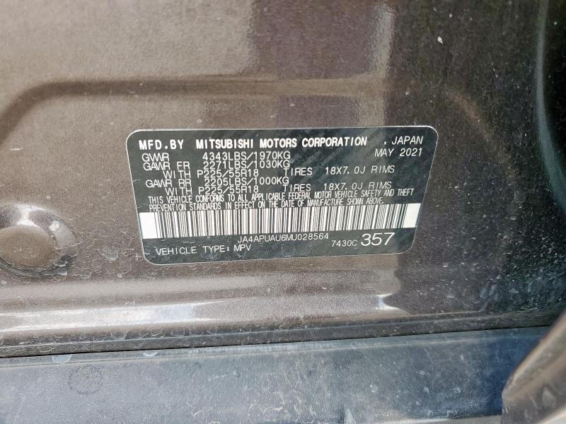 2021 MITSUBISHI OUTLANDER JA4APUAU6MU028564