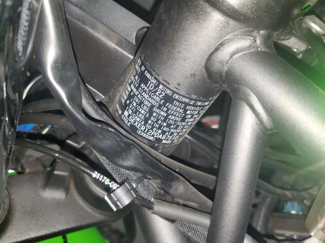 2023 KAWASAKI EX650 R ML5EXER12PDA87510