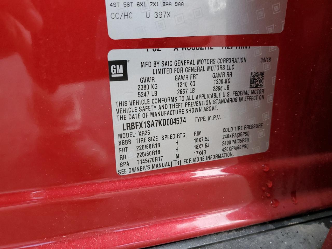 BUICK ENVISION PREFERRED