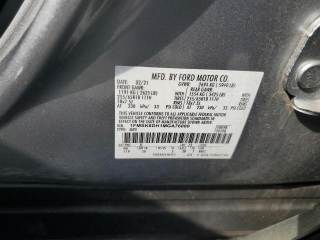 2021 FORD EXPLORER X 1FMSK8DH1MGA76000