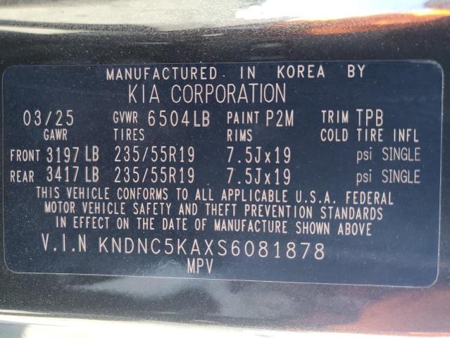 2025 KIA CARNIVAL E KNDNC5KAXS6081878