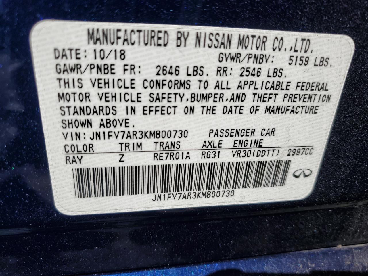 INFINITI Q50 RED SPORT 400