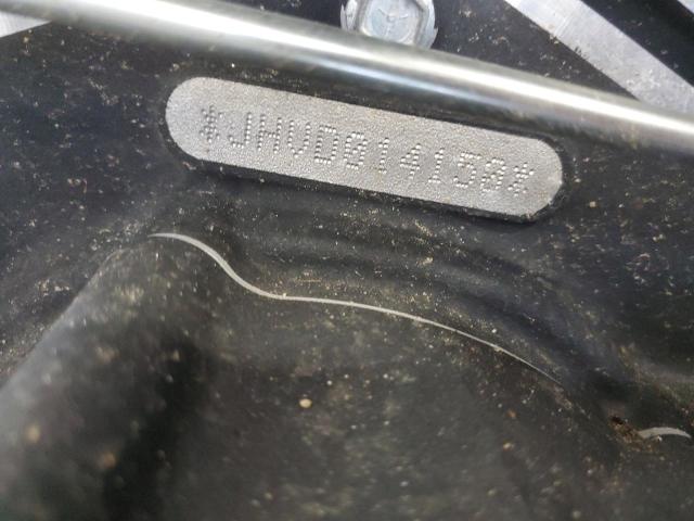 2013 HARLEY-DAVIDSON FLSTC SHRINE 1HD1JHV17DB014150