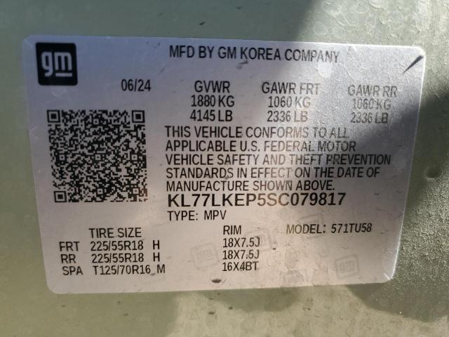 2025 CHEVROLET TRAX ACTIV KL77LKEP5SC079817