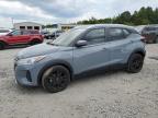 2023 NISSAN KICKS SV - 3N1CP5CV0PL571565