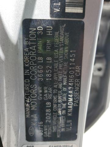 2017 KIA RIO LX - KNADM4A34H6011451
