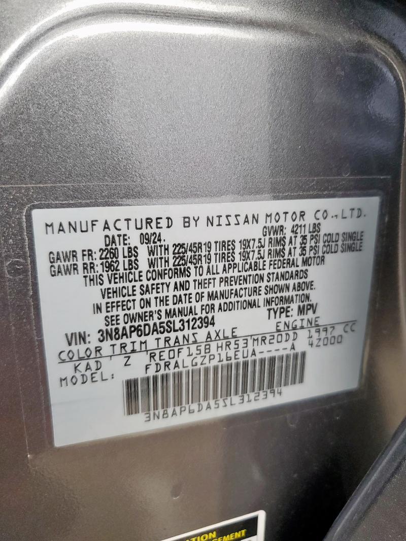 2025 NISSAN KICKS SR - 3N8AP6DA5SL312394