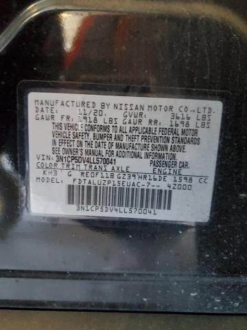 2020 NISSAN KICKS SR 3N1CP5DV4LL570041