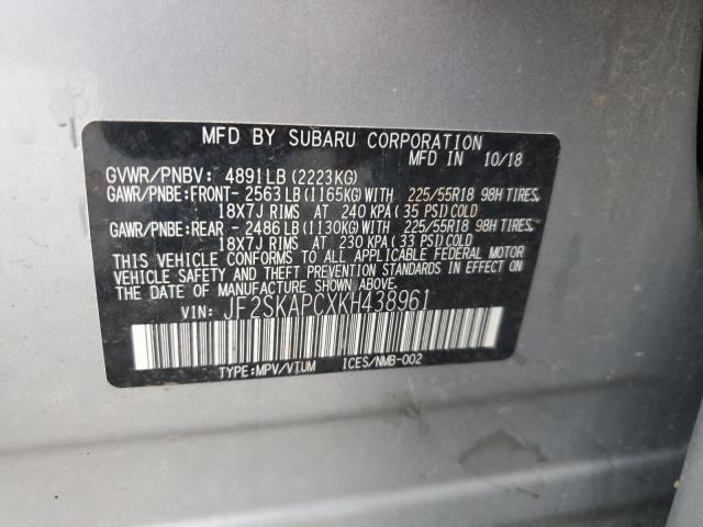 2019 SUBARU FORESTER SPORT JF2SKAPCXKH438961