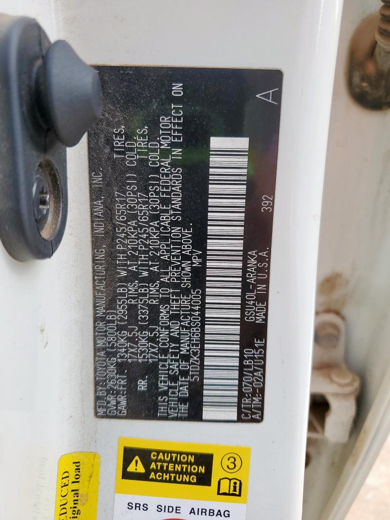 2011 TOYOTA HIGHLANDER BASE - 5TDZK3EH6BS044005