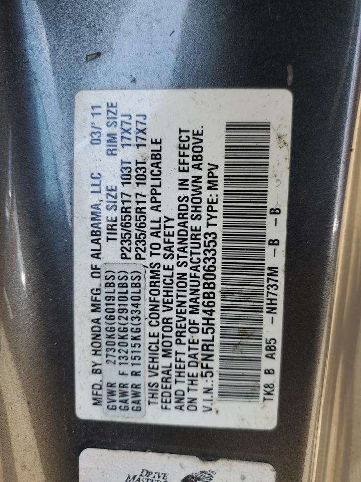 Lot #3293528466 2011 HONDA ODYSSEY EX