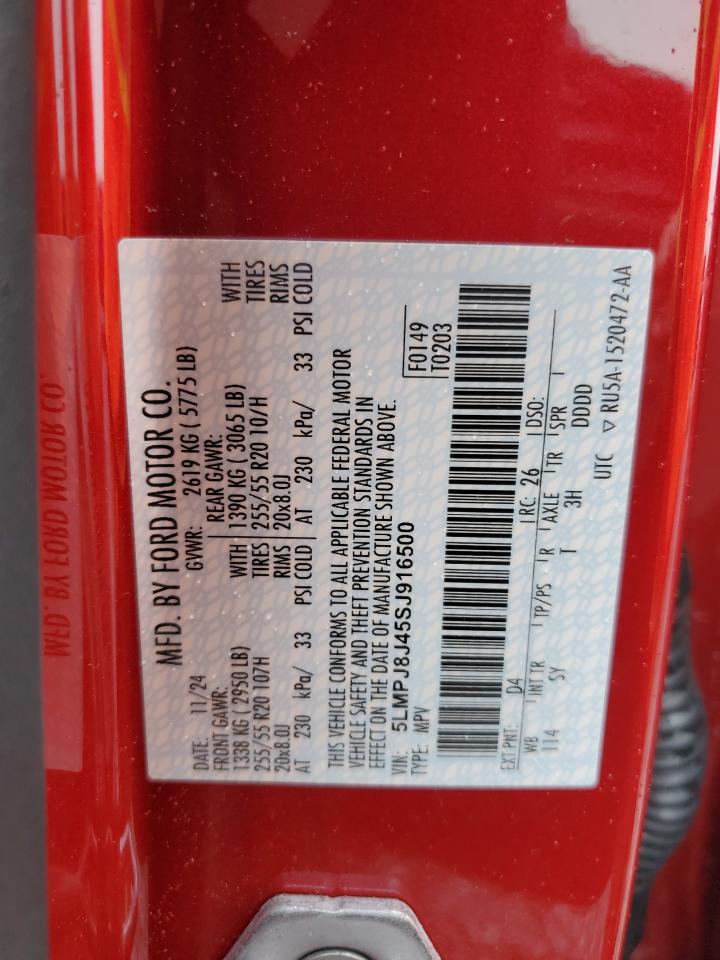 LINCOLN NAUTILUS PREMIERE