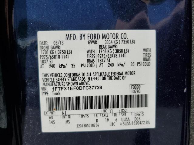 2013 FORD F150 SUPER CAB - 1FTFX1EF0DFC37728