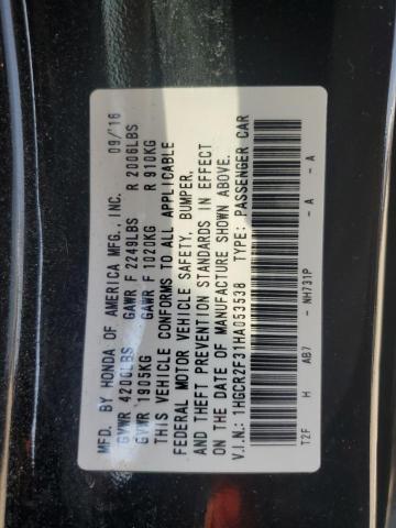 2017 HONDA ACCORD LX - 1HGCR2F31HA053538