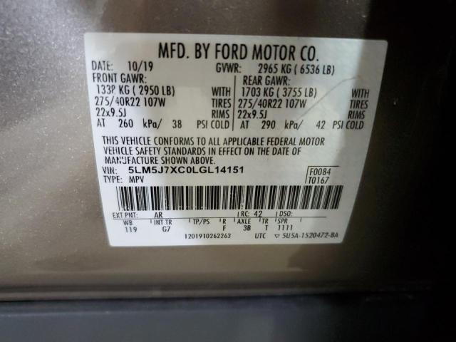 2020 LINCOLN AVIATOR RE 5LM5J7XC0LGL14151