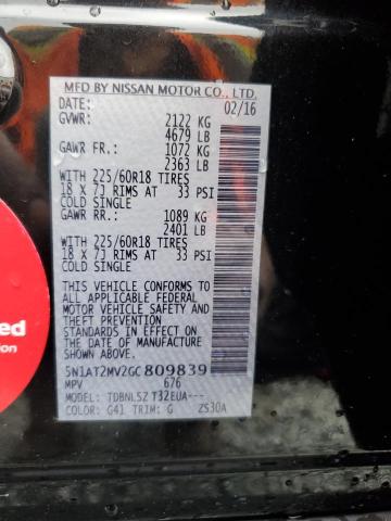 2016 NISSAN ROGUE S 5N1AT2MV2GC809839