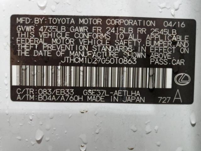 2016 LEXUS IS 300 - JTHCM1D27G5010863