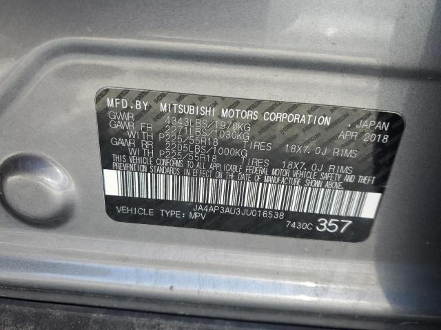 2018 MITSUBISHI OUTLANDER JA4AP3AU3JU016538