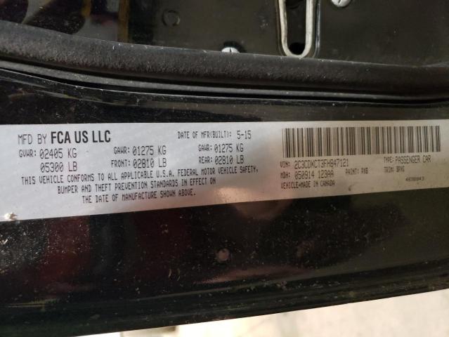 2015 DODGE CHARGER R/ #3302857893