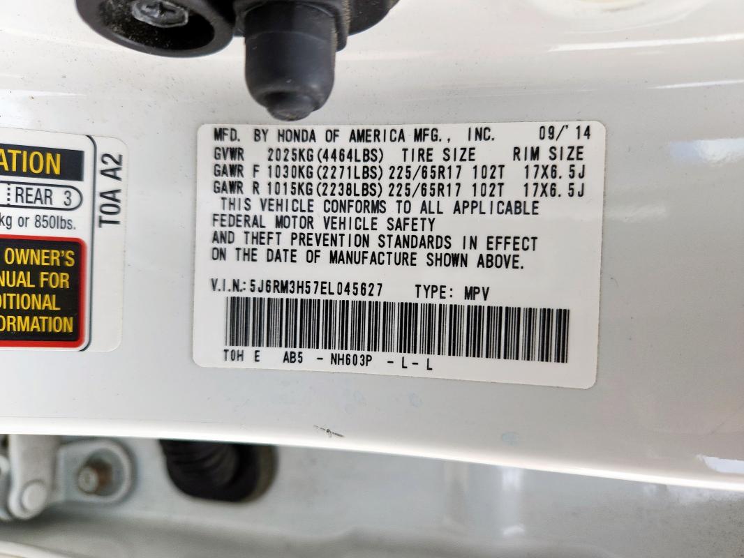 2014 HONDA CR-V EX - 5J6RM3H57EL045627