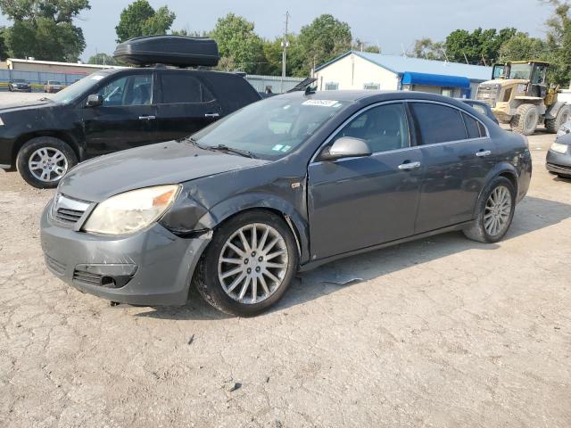 Global Auto Auctions: 2009 SATURN AURA XR