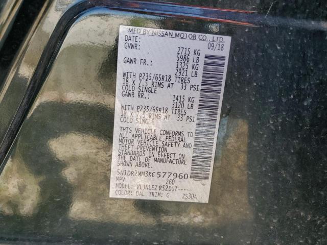 2019 NISSAN PATHFINDER - 5N1DR2MM3KC577960