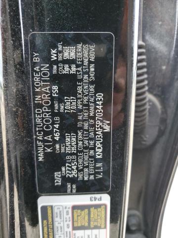 2023 KIA SPORTAGE LX KNDPU3AF5P7034430