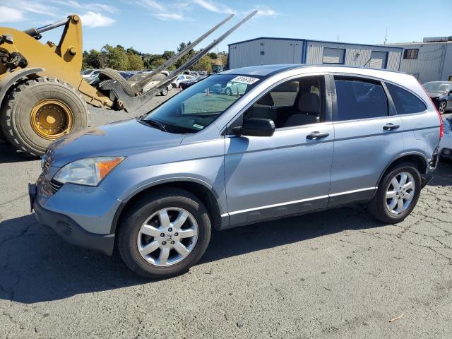 Global Auto Auctions: 2008 HONDA CR-V EX