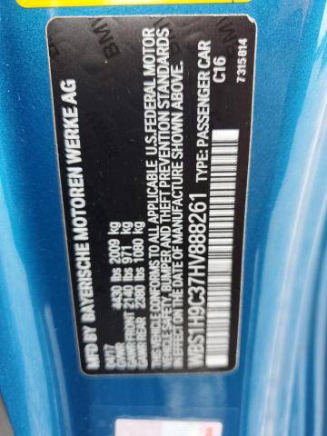 2017 BMW M2 WBS1H9C37HV888261