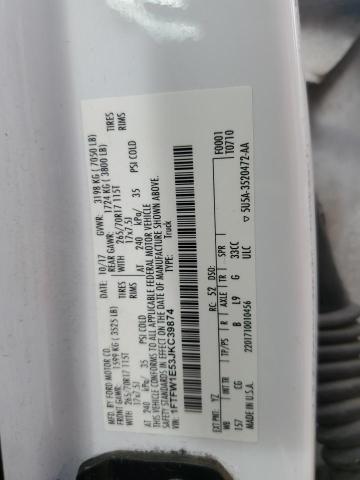 2018 FORD F150 SUPER - 1FTFW1E53JKC39874