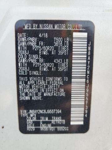 2018 NISSAN ARMADA SV - JN8AY2NC6J9557394
