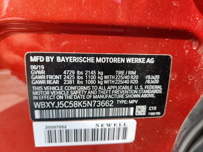 2019 BMW X2 XDRIVE2 WBXYJ5C58K5N73662