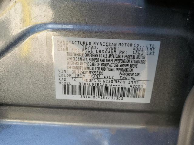 2021 NISSAN SENTRA SV - 3N1AB8CV1MY203305